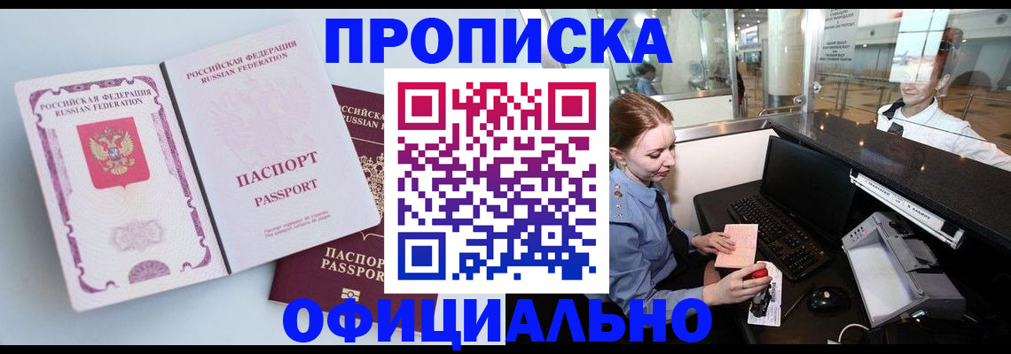форма 3 в Брянской области